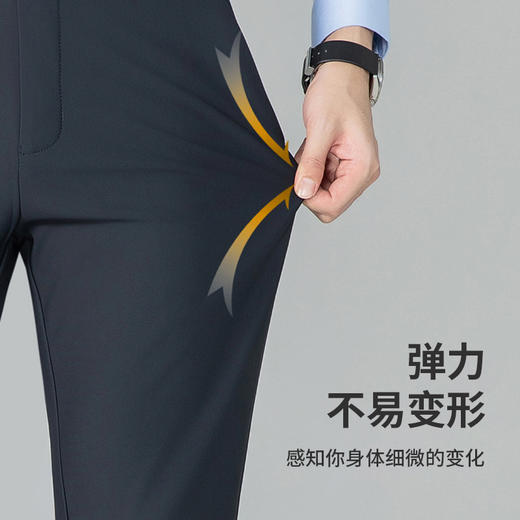 圣得西男士加绒保暖西裤2025年冬季新款黑色弹力商务休闲长裤 商品图3