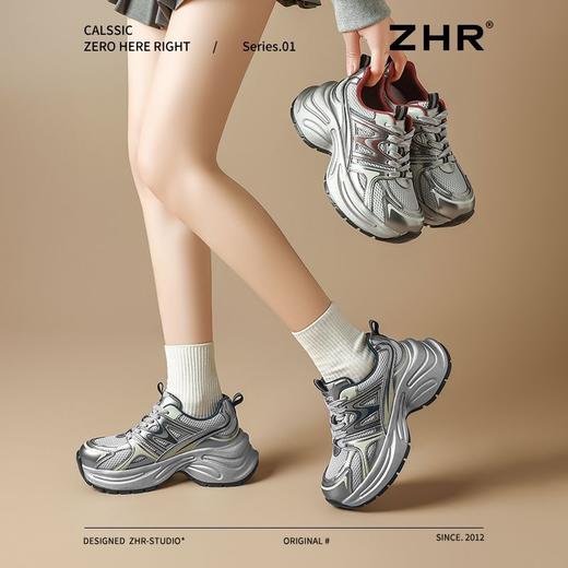 ZHR厚底增高老爹鞋女春季新款透气舒适运动休闲鞋女耐磨轻量女鞋 商品图8
