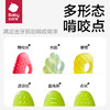 Babycare水果牙胶  宝宝出牙期硅胶玩具咬胶 商品缩略图1