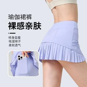跃牌【美西西系列】裸感高尔夫网球裙运动跑步百褶裙假两件防走光有口袋瑜伽短裙DQ-062