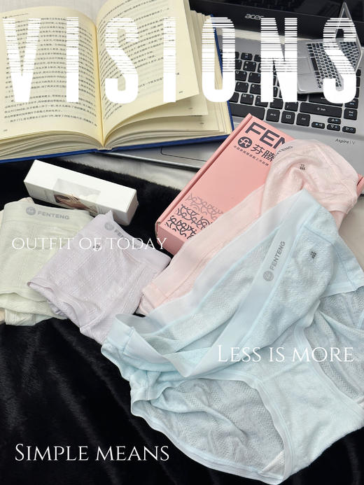 【49.9带走！】芬腾•7A抑菌高奢女士内裤礼盒装☁ 商品图0