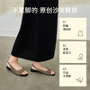 7or9沙发系凉鞋榛果派/奶油派1cm 商品缩略图1
