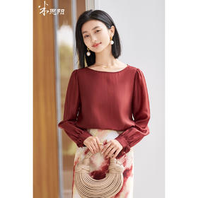 米思阳2026春季新款法式轻奢高级感优雅天丝衬衫上衣女5762