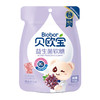 贝欧宝  活性益生菌软糖(活菌型)52g 商品缩略图1