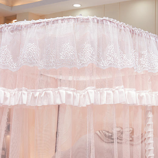 自然醒公主风纹帐U型轨道蚊帐家用双人导轨婚庆滑轨三开门加密伸缩2506HH 商品图8