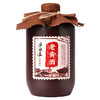 十堰 庐陵王 一坛老酒 黄酒740ml*1 商品缩略图0