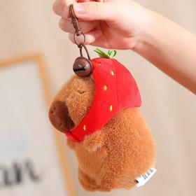 坐姿美拉德水豚钥匙扣（11cm）