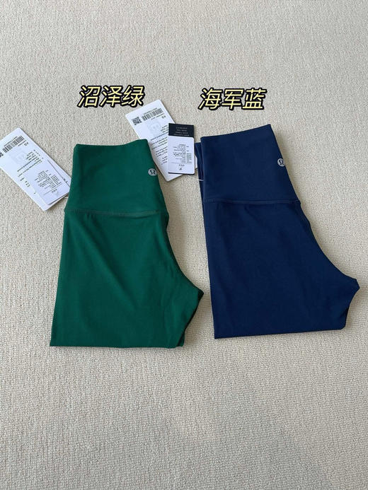 基础款lu瑜伽裤打底裤健身裤021802 商品图4