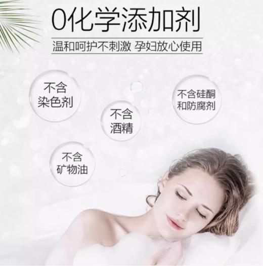 【跨境】Palmers帕玛氏椰子油柠檬沐浴液400ml（效期2026/10/15） 商品图3