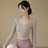 跃牌【美西西系列】新款带胸垫健身上衣女T恤运动紧身短袖露腰休闲跑步瑜珈服DX-235 商品缩略图0