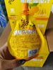 枇杷雪梨汁 商品缩略图3