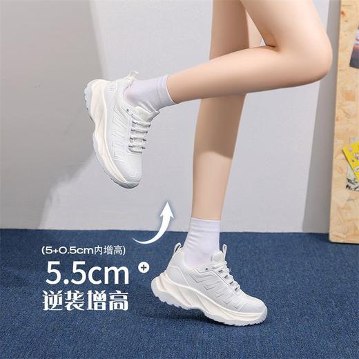 ZHR则则厚底增高运动休闲鞋2025春新款百搭透气耐磨超轻便女鞋ins 商品图2