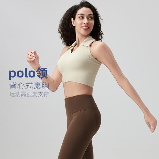 iyoga翻领运动背心女无袖带胸垫修身高弹透气健身服瑜伽服女上衣   bra089 商品图3