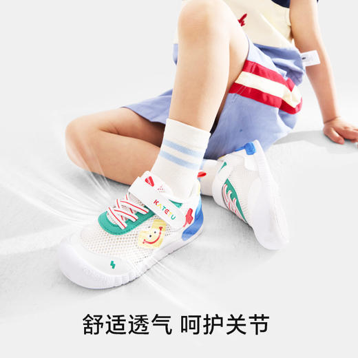 卡特兔婴儿学步鞋2025夏季新品幼儿园小白鞋网眼透气机能鞋驱蚊鞋 商品图2