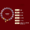 新中式紫水晶手串 商品缩略图4