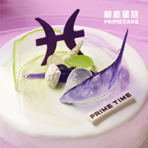 PRIME CAKE 双鱼座冰淇淋蛋糕 商品图1
