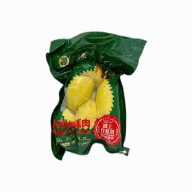 新泰象树熟榴莲肉900g