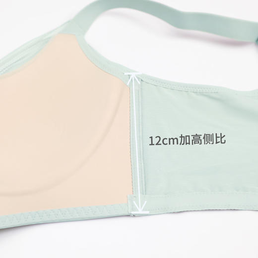 【商场同款】熳洁儿 大胸显小薄杯婴儿棉初夏律动无钢圈集中聚拢22201509 商品图5