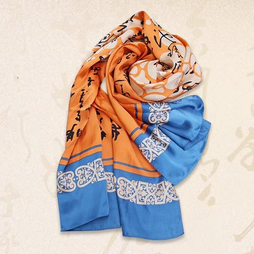 苏州博物馆 书法真丝长巾 商品图2