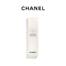 chanel香奈儿美白精华水/美白精华油 夜间修护美白 滋润肌肤告别卡粉