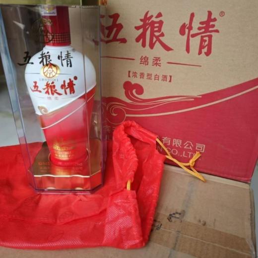 五粮液股份出品五粮情 52度浓香型白酒 整箱500ml*6瓶包邮 商品图2