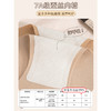 【芬腾FENTENG 桑蚕丝 女士内裤】官旗399在售！正品7A抑菌桑蚕丝 夏季新款 专注于女性贴身衣物 无痕亲肤内裤 商品缩略图4