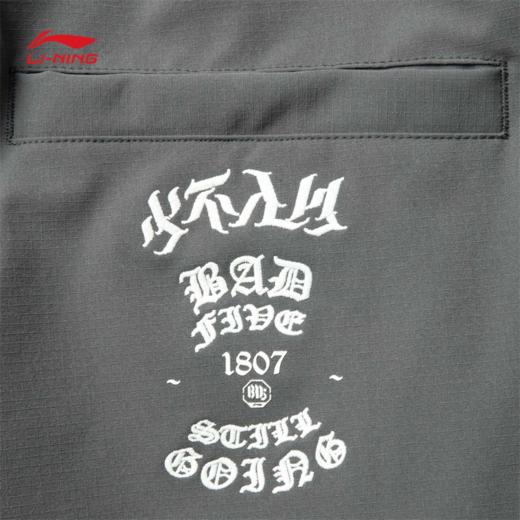 李宁反伍BADFIVE少不入川男子直筒宽松伞兵裤休闲长裤AKXV289 商品图5