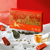 艺福堂香念丝路金骏眉礼盒180g/盒 商品缩略图4