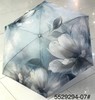 优品堂『墨升』五折超轻双层双面花肤感软糯面料同色系骨架 商品缩略图8