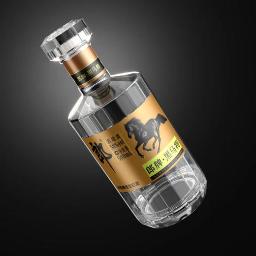 郎酒郎牌特曲酒黑马特浓酱兼香型白酒50度500ml/1瓶/2瓶 商品图1