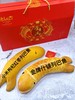 年年有鱼（2条列巴鱼） 商品缩略图0