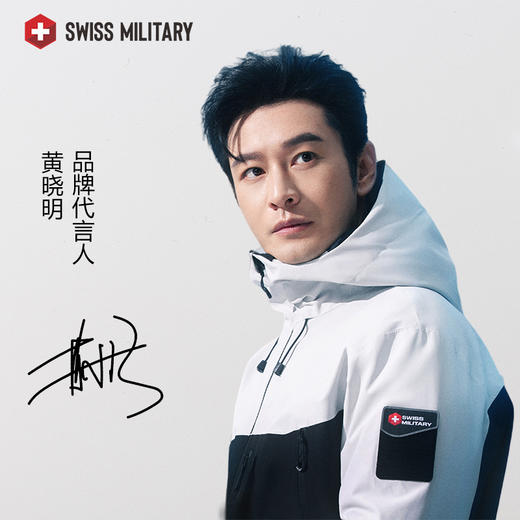 【7A抑菌消臭】瑞士军工SWISS MILITARY丨抑菌防臭袜 高筒7双装/短筒8双装 商品图5