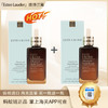 【双12嗨购节】专属【保税仓直发·全球购·蚂蚁链可扫码溯源{买一送一}】Estee Lauder雅诗兰黛特润肌活精华露100ml*2瓶【爆款专属】『此链接商品请分开拍单-合并下单不发货』 商品缩略图5