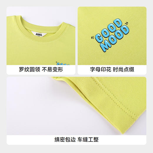 男童圆领SORONA短袖针织衫夏季新款安奈儿童装EB521154 商品图4