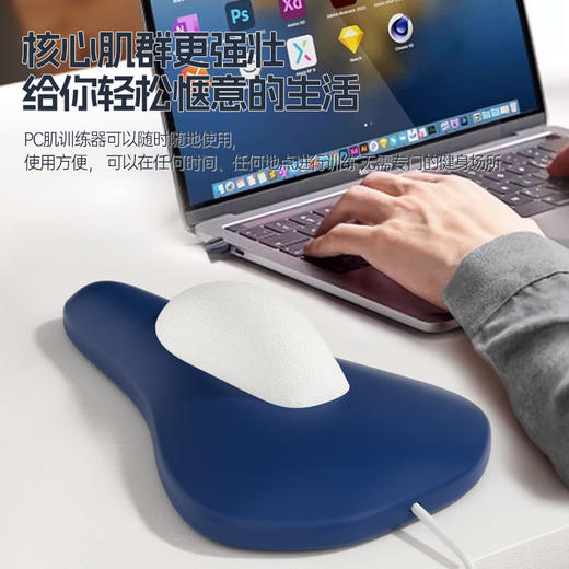 凯格尔训练器男pc肌按摩电动夹腿提肛锻炼内侧内收盆底肌运动健康训练 商品图2