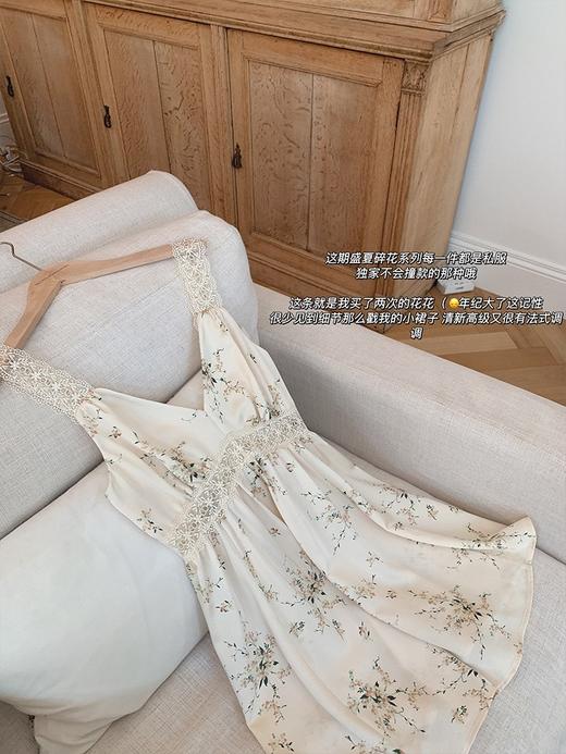 金蘑菇菇 Bonheur热恋的盛夏/夏季俏皮温柔碎花连衣裙长短款女 商品图1