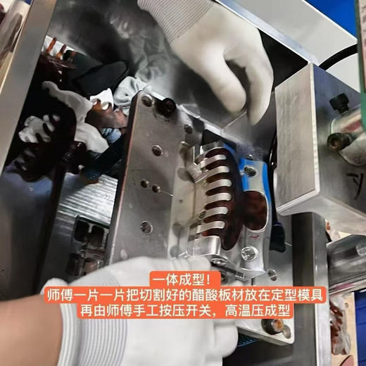 原单正品Theory国外专柜限定款，进口双层醋酸板材|一体成型|纯手工打磨｜
尺寸:长10cm 商品图10