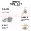 膳魔师BEBE水杯PPSU把手款小容量吸管杯幼儿学生奶瓶级材质水杯330ml/SMS-BBSI-350GG-BEBE 商品缩略图3