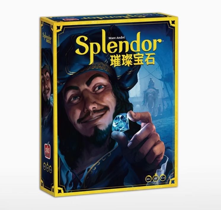 【集石桌游】璀璨宝石  Splendor （新版封面）