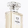 【限时特惠】CHANEL 香奈儿五号之水 N5淡香水 50ml 商品缩略图1
