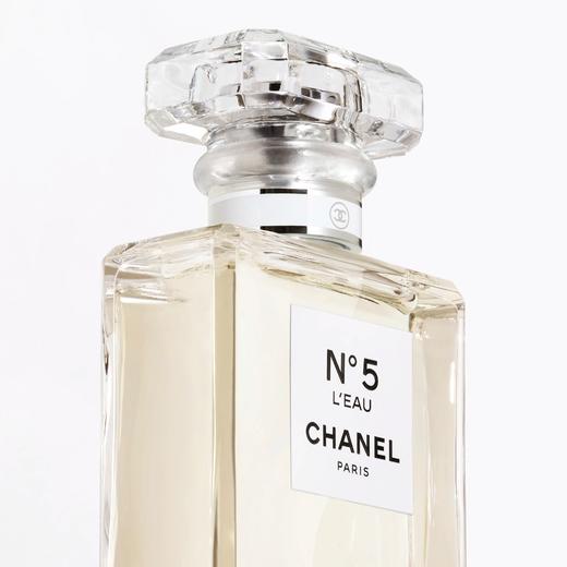 【限时特惠】CHANEL 香奈儿五号之水 N5淡香水 50ml 商品图1