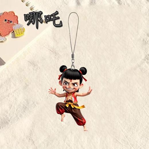 【哪吒2魔童闹海挂件】 哪吒周边可爱电影装饰书包挂件亚克力钥匙扣小礼物。ry 商品图3
