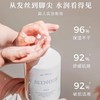 4楼Eubelle欧蓓 Minois米农仕洗发沐浴二合一500ml 温和保湿 新生儿 活动价：278元 商品缩略图2