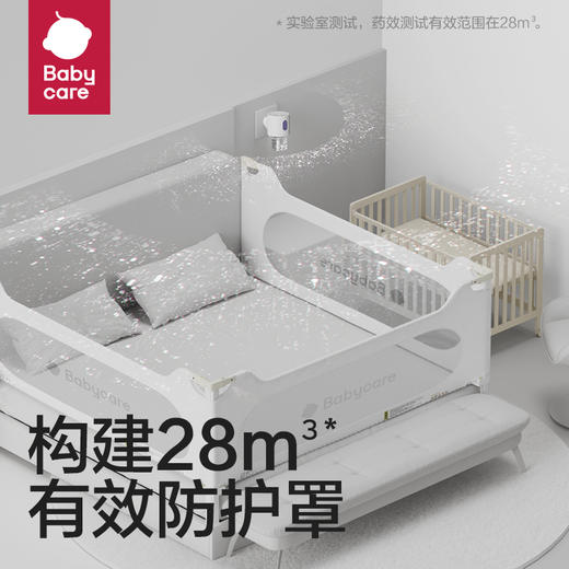 BC babycare电热蚊香液套装 3液+1器   新配色紫色 商品图2