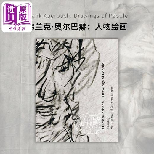 【中商原版】Frank Auerbach Drawings Of People 进口艺术 弗兰克·奥尔巴赫：人物素描 Yale 商品图8