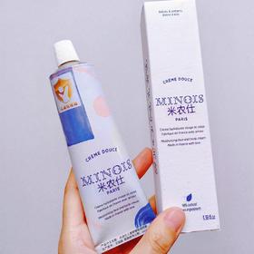 4楼Eubelle欧蓓 Minois米农仕舒缓保湿面霜100g 婴幼儿 活动价：298元