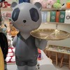 J-T1010 灰熊猫带托盘 商品缩略图0