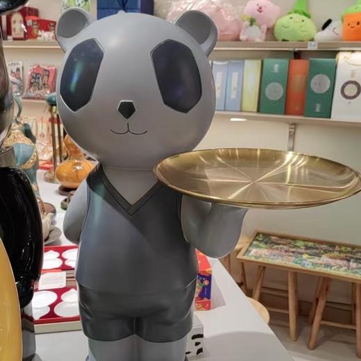 J-T1010 灰熊猫带托盘 商品图0