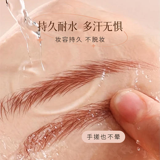 新品上市🎊秘密悦色 自动斜口塑型眉笔 商品图4