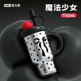 水杯保温杯730ML